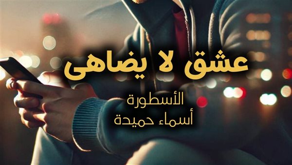 لمحة نيوز