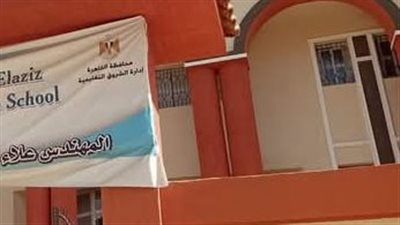 7 ضوابط للزي المدرسي والتعليم تكشف الحقوق الخاصة بأولياء الامور والطلاب عاجل